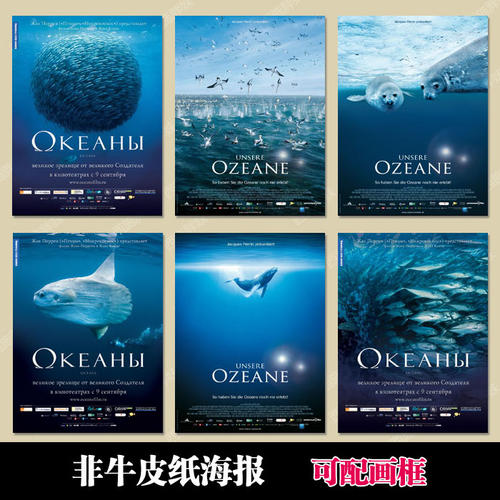 伊曼纽尔基督教神学院文凭毕业证样本资料